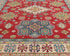 8x10 Red Kuba Afghan Hand Knotted Wool Area Rug